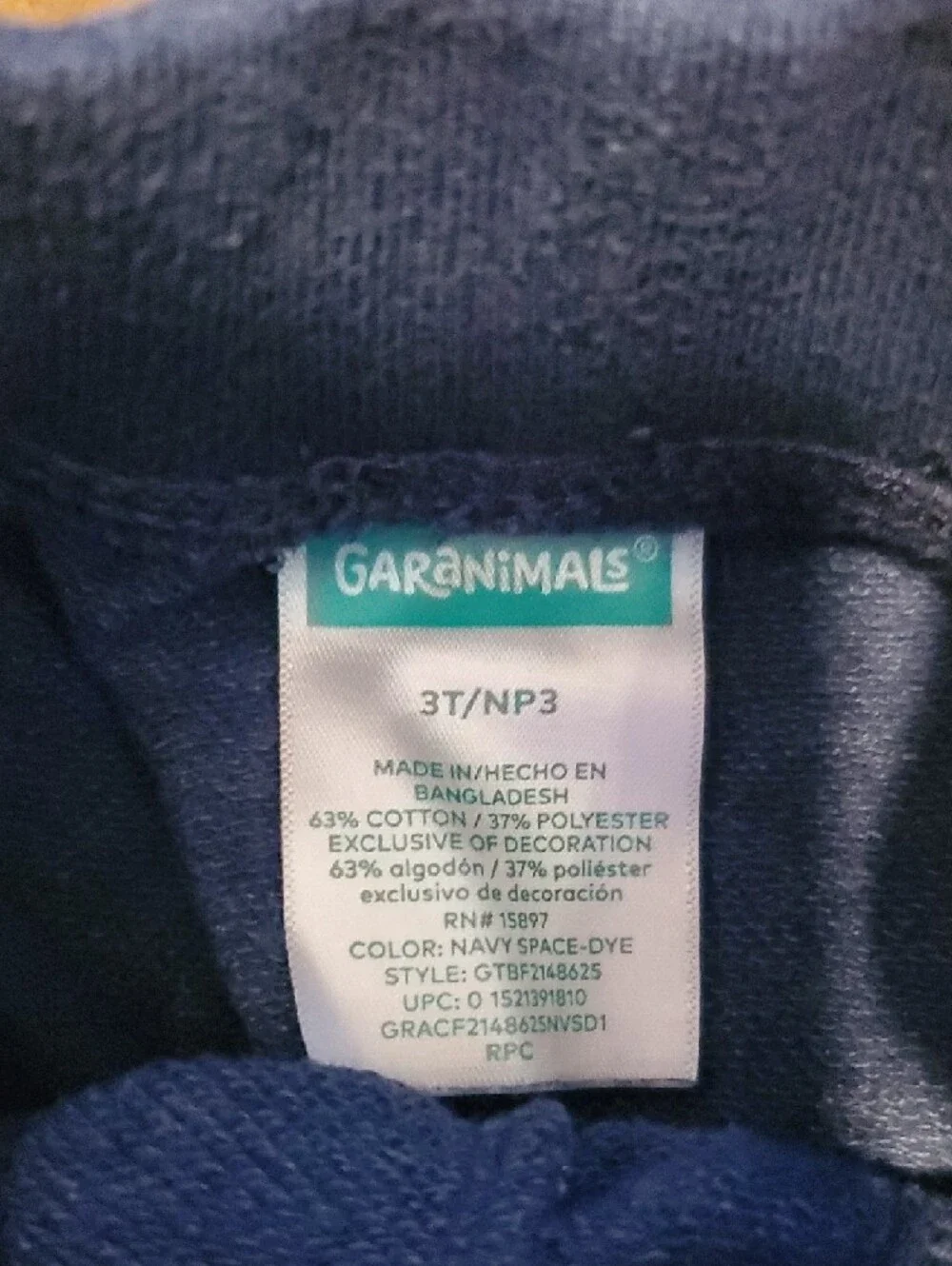 Garanimals Blue Heather Jogger Pants